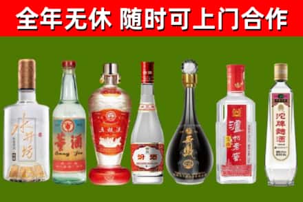 枞阳回收老酒价格
