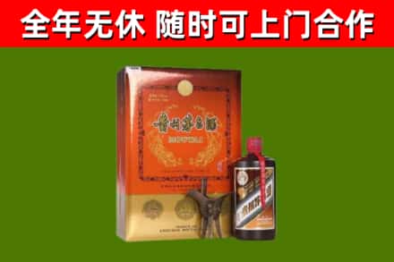 枞阳回收陈酿茅台酒