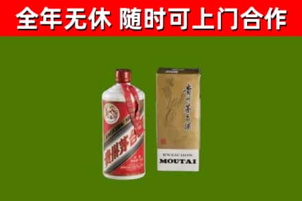 枞阳烟酒回收铁盖茅台酒.jpg